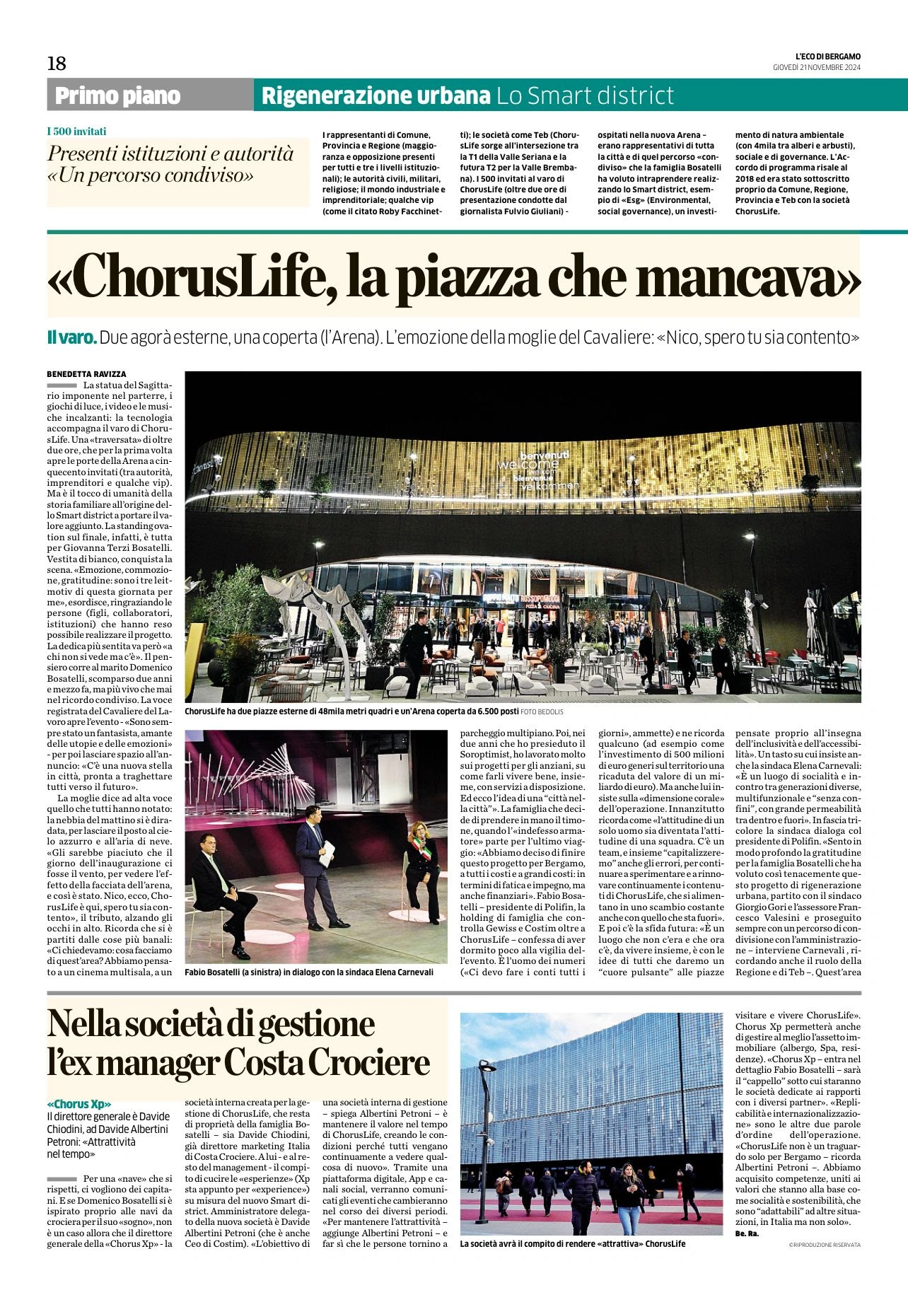 ADKq NbPqxBqrIlwTTJeQjdp OBy6gjC8RNMapBefm4VA3pqe8rCmrJeopHHjcE0Flqr6IMLAkI7DnPuG8lwFXYF1upbATpLZRJLjEsv318PdRbKsq6phVV3R2Q4OXM707MJn1GYw1mlrJXN0iMZ8VaKGs1uWmj4OWLEk70%3Ds0 d e1 ft