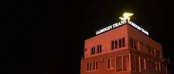 2024/01/samogin_trans_foto_1_9328